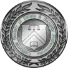 security guard services